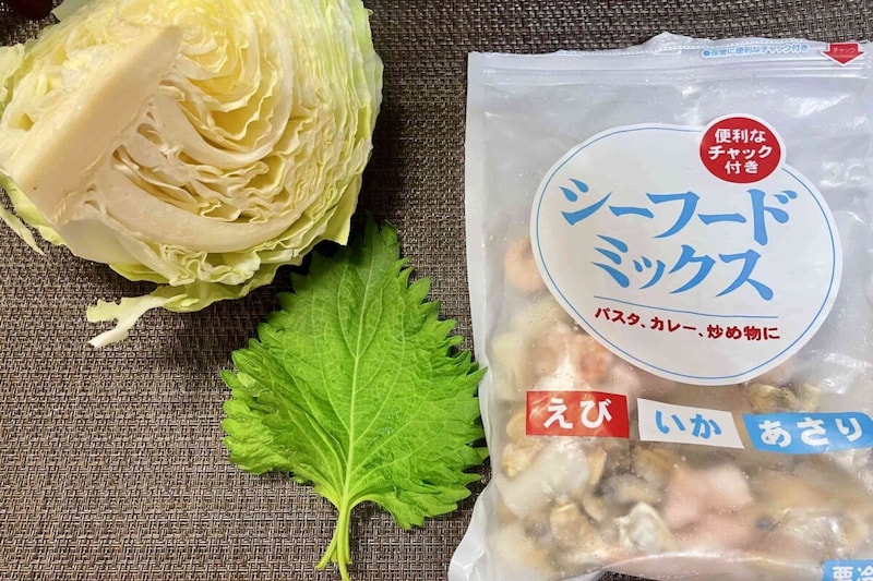 ライスペーパー蒸し餃子