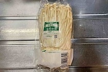 99円のえのきがまるで“高級ホタテ”に　ロバート馬場の「ガリバタエノキ」がコスパ最強おつまみ