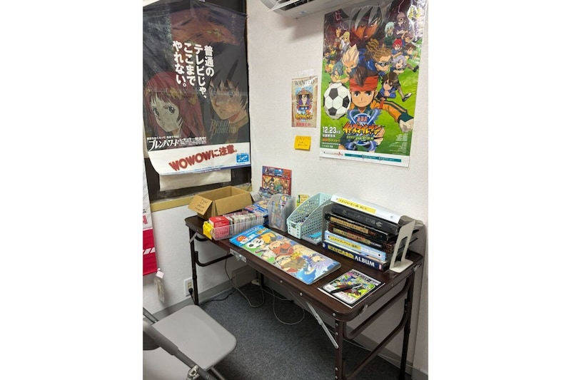 夢織屋3号店