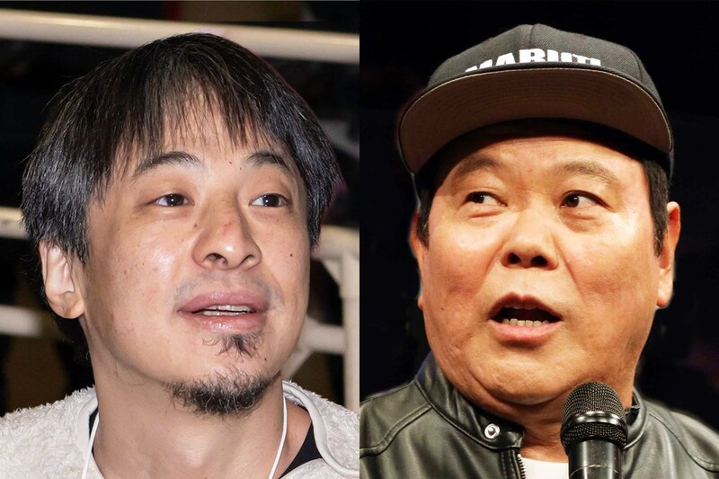 “辺野古めぐる発言”が要因で番組呼ばれない? ひろゆき氏にほんこん共感「すごく分かる」「俺も…」