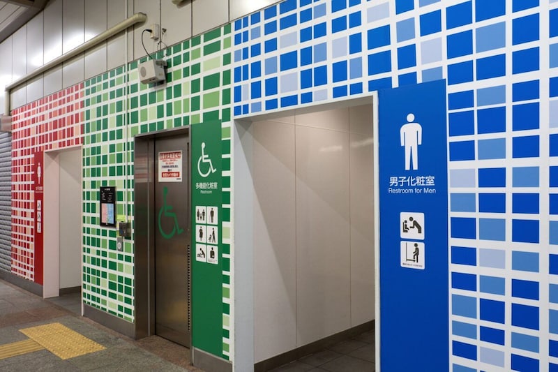 駅のトイレ