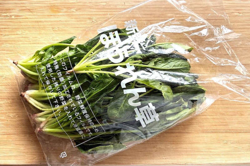 スーパーで買った野菜、すぐに「アレ」捨てないで　長持ちさせる“神機能”があった