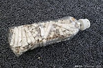 店の駐車場に「大量の吸い殻」入りペットボトルを投棄　悪質な犯行に「タバコは害しかない」の声