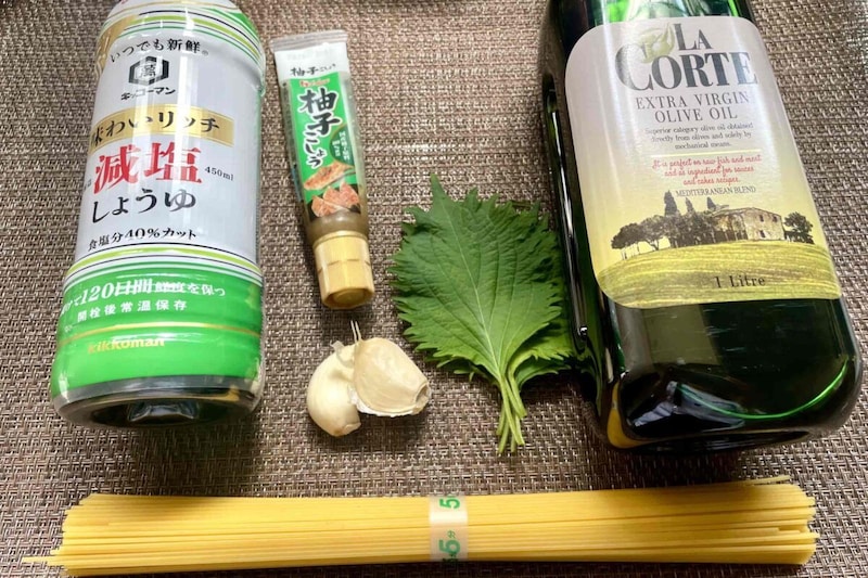 柚子胡椒と大葉のオイルパスタ