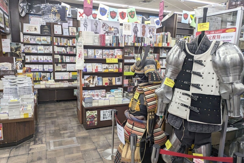 書泉グランデ「ヒストリ屋」
