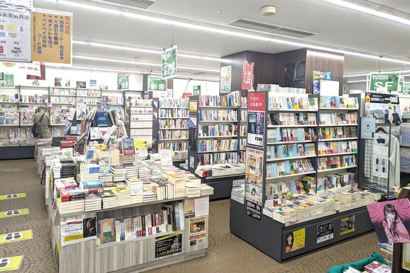 書泉グランデ