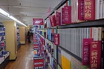 ニューヨークのブックオフ、中身が「完全に日本」と驚きの声　ブックオフの「海外展開」で二度驚く