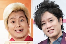 ぺこぱ松陰寺、家で「妻に言わないようにしてること」　カズレーザーも共感「めっちゃ分かる」
