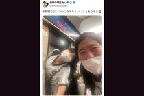 霜降りせいや、新幹線で遭遇した「幸運」呼びそうな人物　「テンション上がる」「いい日確定」反響相次ぐ