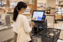 スーパーのレジで…　およそ10人に1人が「恥ずかしい」と感じている買い物