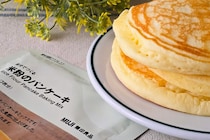 米粉パンケーキはパサつくと思ってたのに…　無印良品のコレは“もちふわ”だった