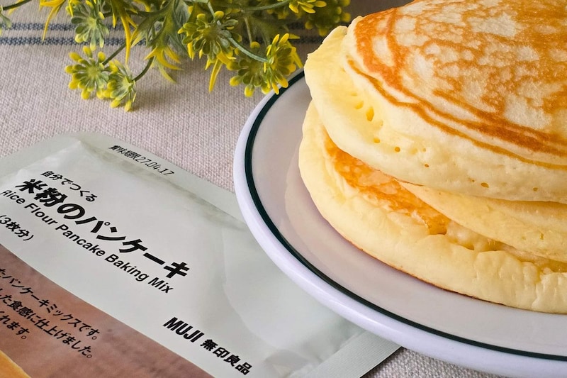 米粉パンケーキはパサつくと思ってたのに… 無印良品のコレは“もちふわ”だった