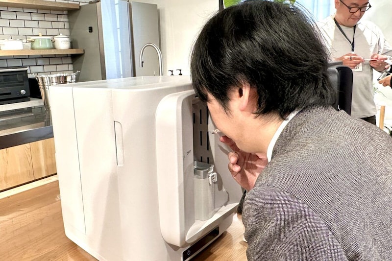 エルゴジャパン　スモークゼロ