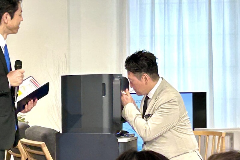 エルゴジャパン　スモークゼロ