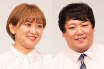 ラランド・ニシダ、新幹線で遭遇した女性から相次ぐ“非常識な行為”　その後の行動にサーヤ称賛