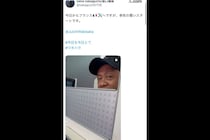 飛行機で窓から現れた隣人から「ワキハラ」報告　選手の投稿が話題「新たなハラスメントですか？」