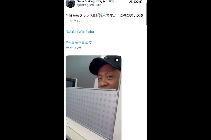 飛行機で窓から現れた隣人から「ワキハラ」報告　選手の投稿が話題「新たなハラスメントですか？」