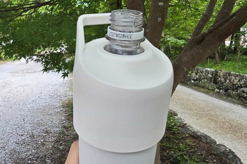 ペットボトル用保冷ホルダー