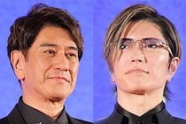 川﨑麻世、GACKT生誕祭の“超豪華サプライズゲスト”明かす　「盛り上がった！！」
