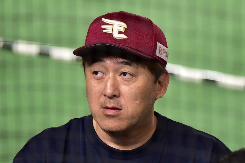 石井一久
