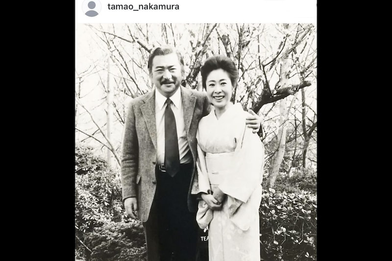 中村玉緒さんが死去、インスタ最後の投稿は「最愛の夫」との2ショット ネット上で追悼広がる