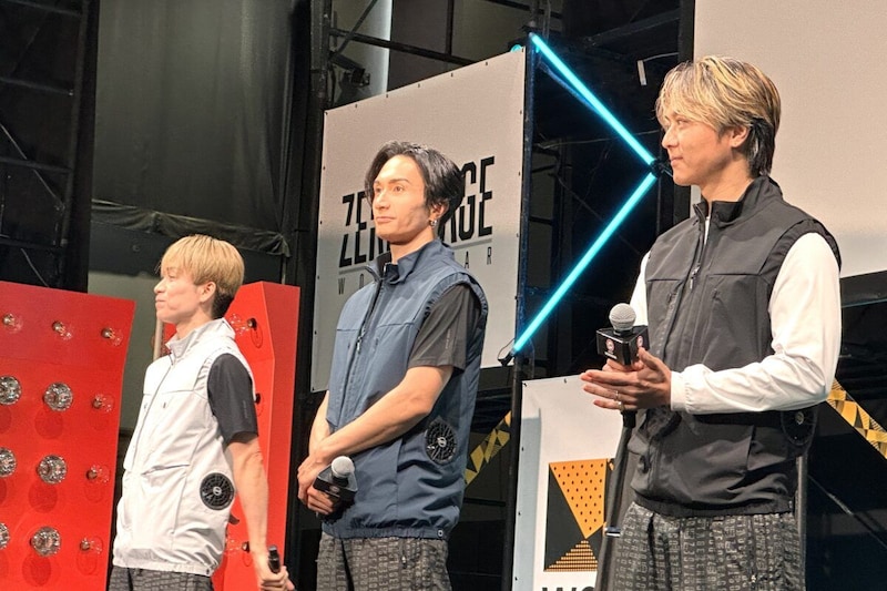 ワークマン ファン付きウェア EXILE