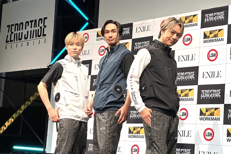 ワークマン ファン付きウェア EXILE