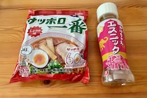 サッポロ一番が「パッタイ風焼きそば」に　ドレッシング1本で味が決まる