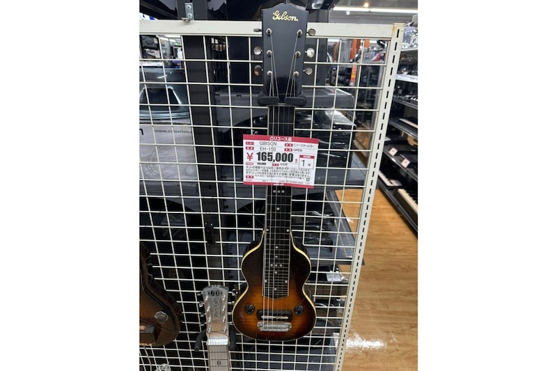 90年前のギブソンギター
