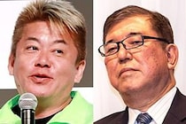 堀江貴文氏、石破首相の“居眠り疑惑”に理解示す　国会の居眠り問題にも持論「別に居眠りしながら…」