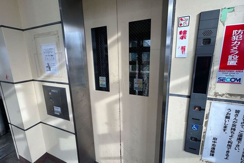都内エレベーターの危険すぎる挙動に「死人が出るぞ」と驚きの声 府中市に「異変の原因」聞いた