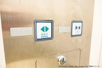 見慣れない光景が…　約8割もの人がやらかしている「エレベーター」での失敗