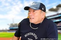 高木豊氏、今のセリーグで“1番厄介”な球団は…　もし監督なら「やりにくい」「嫌だなと思う」