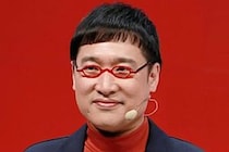 山里亮太、大物MCが収録中にする“合図”について言及　「あれは仲間にしか送らない」