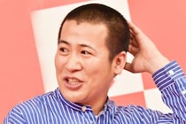 きょん、『ヒルナンデス』ロケVTRに「興味ない」時期も…　今は「楽しくてしょうがない」心境に変化