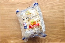 もうパスタ茹でたくない　イオンの「冷凍スパゲッティ」が便利すぎた