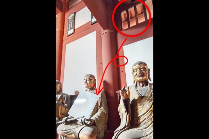 【準公認】国宝X崇福寺