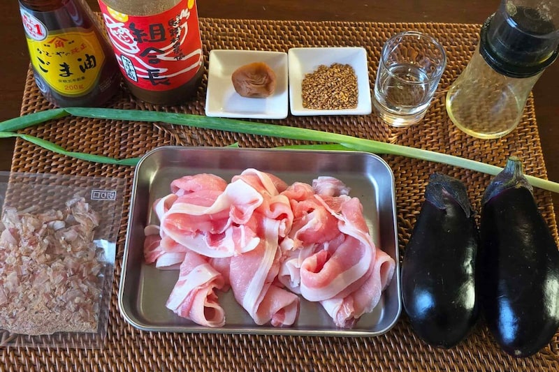 焼きナス梅しゃぶ