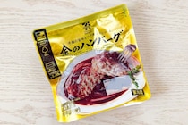 『ジョブチューン』セブン看板商品に“不合格”出したシェフ　泣きながら当時の葛藤明かす