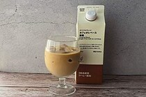 無印良品、牛乳で割るだけの「カフェオレベース無糖」が想像以上　手軽なのに本格派