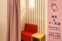 ショッピングモールの授乳室で片言男性の声に「心臓バクバク」共感集まる　「不親切すぎる表記」に疑問の声