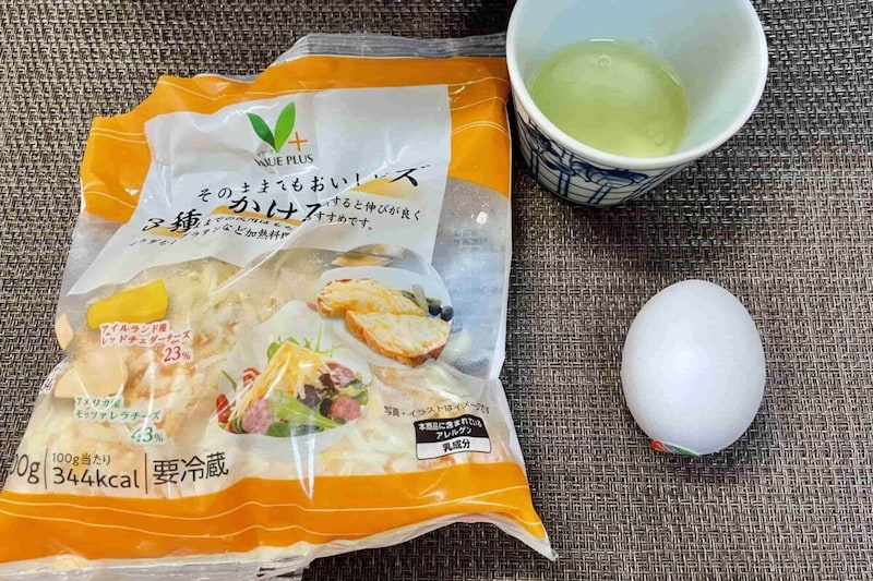卵チーズ