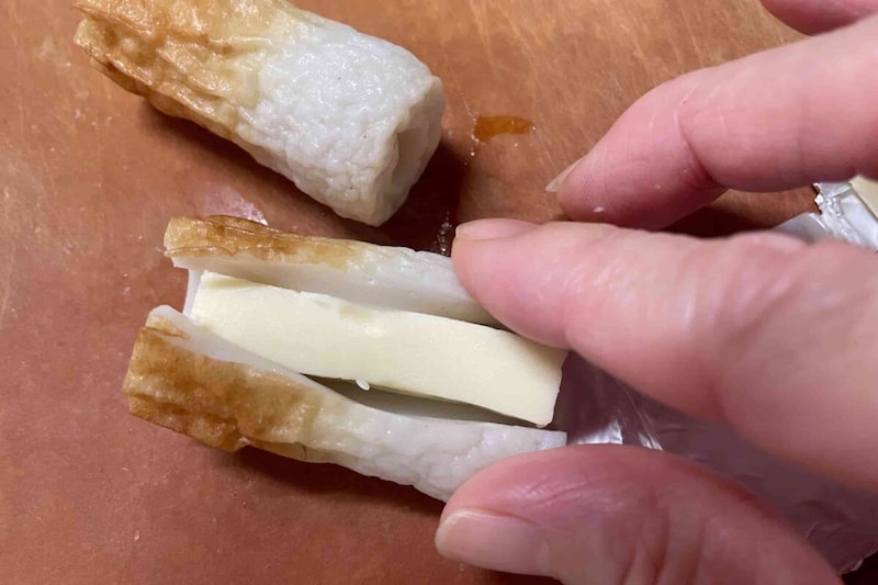 ちくわ大葉チーズ