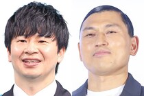 オードリーが“YouTubeをできない理由”が判明　若林は「ショック」「完全にその感覚がない」