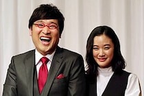 山里亮太、結婚スクープされ落胆も…　妻・蒼井優は“まさかの反応”「ハート強いから」