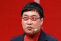 山里亮太、見取り図・リリーの結婚に複雑心境　「俺には電話なかった…」