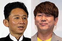 有吉弘行、“紳助カット”藤本敏史の近影公開　「顔変わった？」「誰か分かんなかった」