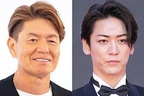 ヒロミ、亀梨和也との意外な関係を明かす　事前に結婚報告を受け「本当にうれしい」