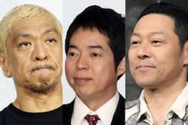 東野幸治、『Wコウジ』元相方・今田耕司との“ギャラ格差”暴露　「三日三晩交渉して…」