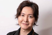 リュウジ氏が登山に約10kgの“あるもの”持参し「罰ゲームかよ」　ネット「おもろすぎる」「可愛い」